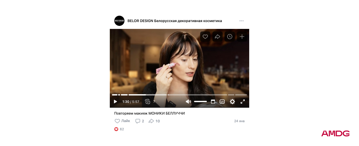BelorDesign