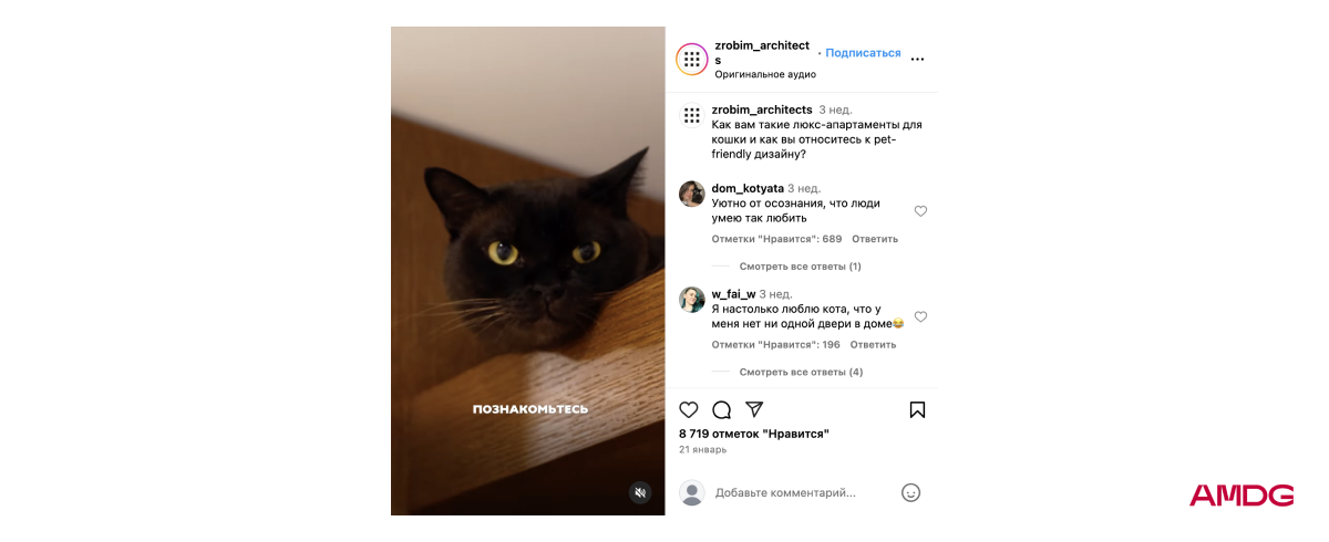 Зробим